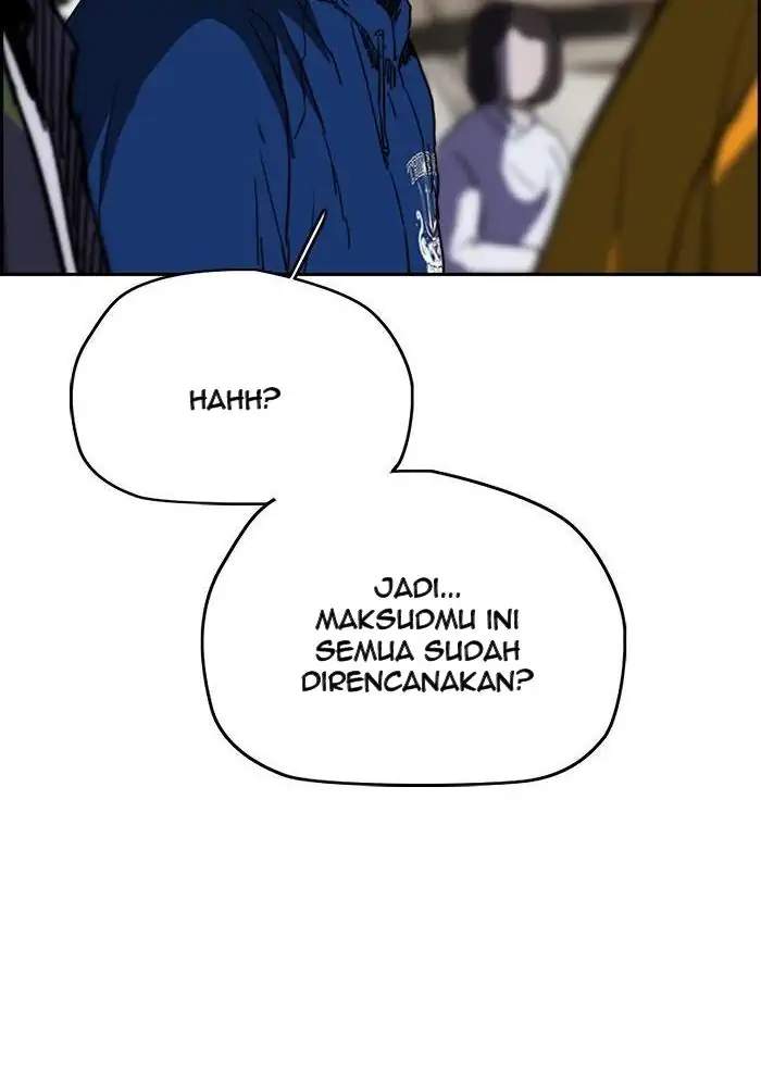 Read Wind Breaker ID Manga Online