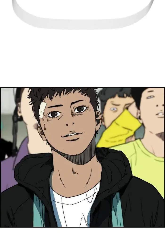 Read Wind Breaker ID Manga Online