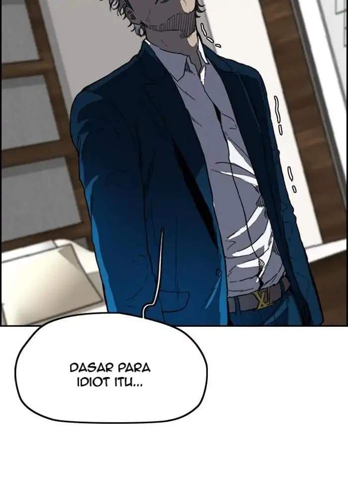 Read Wind Breaker ID Manga Online