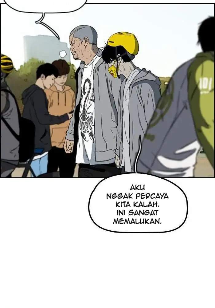 Read Wind Breaker ID Manga Online