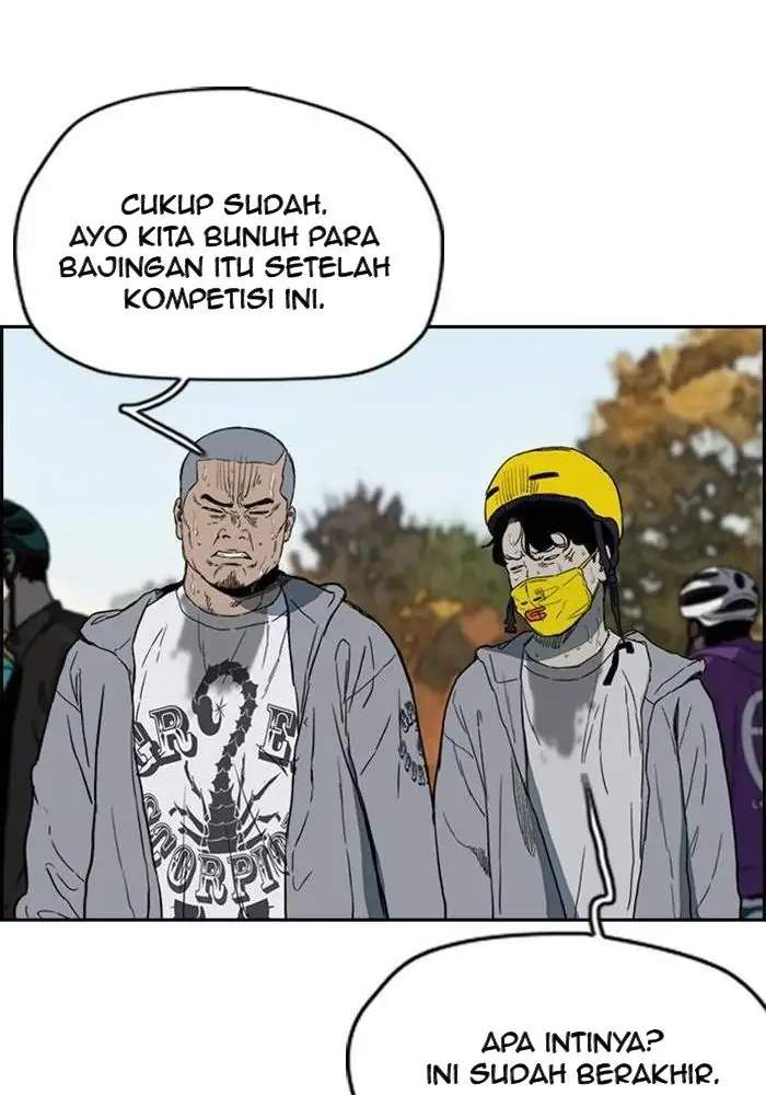 Read Wind Breaker ID Manga Online