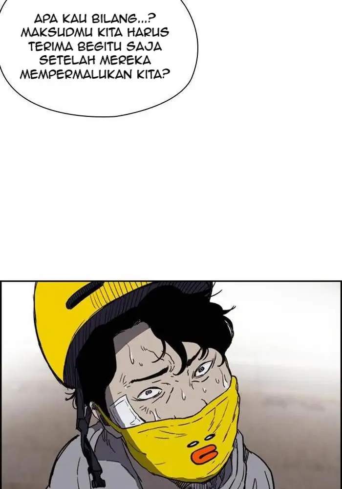 Read Wind Breaker ID Manga Online