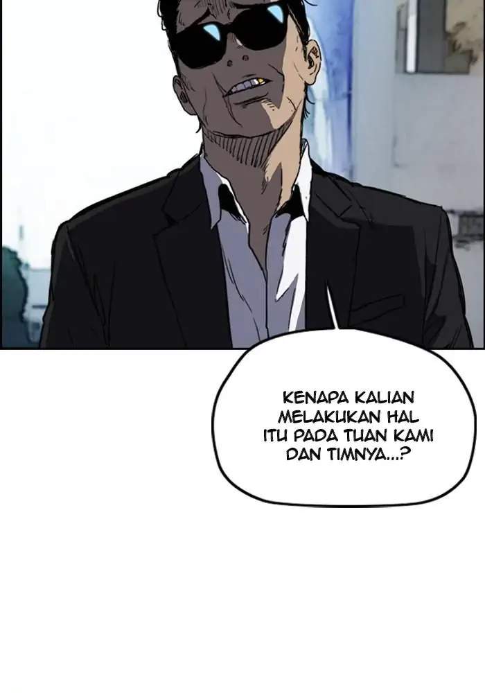 Read Wind Breaker ID Manga Online