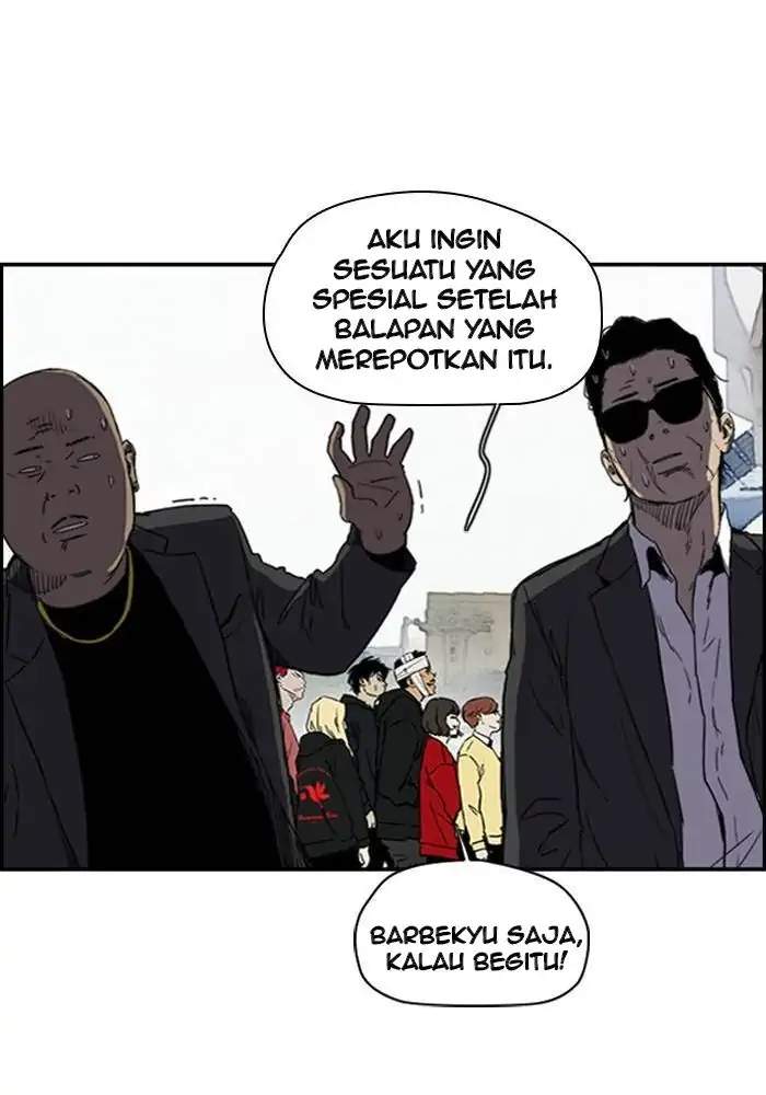 Read Wind Breaker ID Manga Online