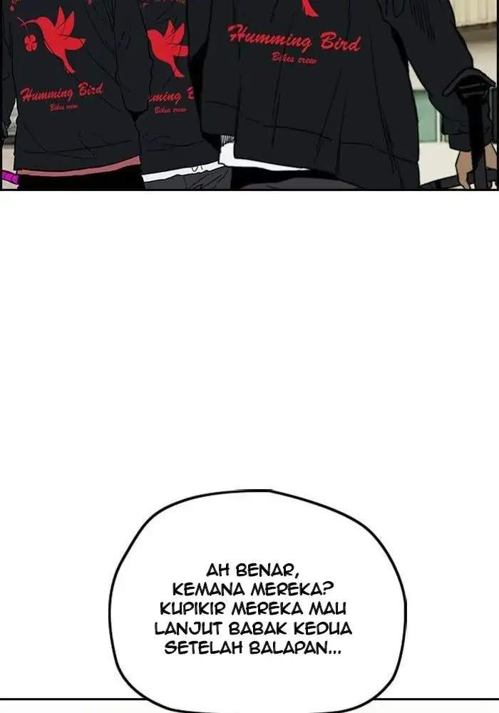 Read Wind Breaker ID Manga Online