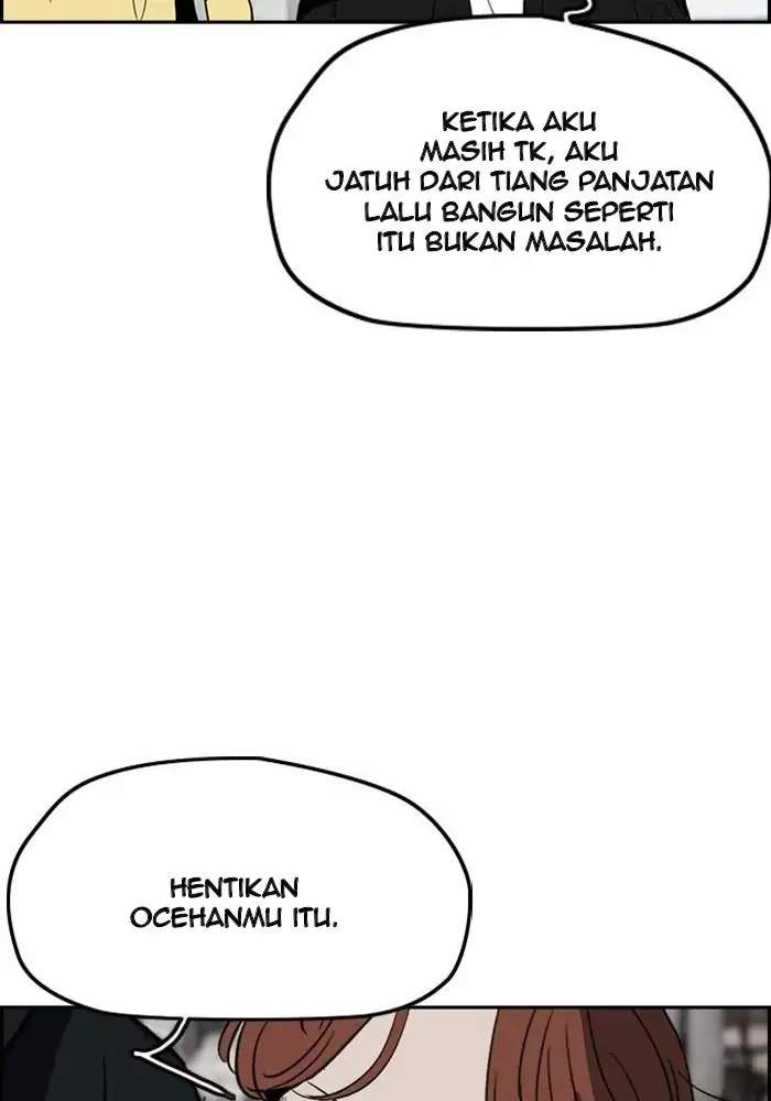 Read Wind Breaker ID Manga Online