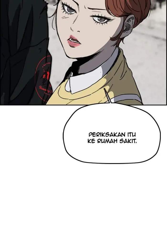 Read Wind Breaker ID Manga Online