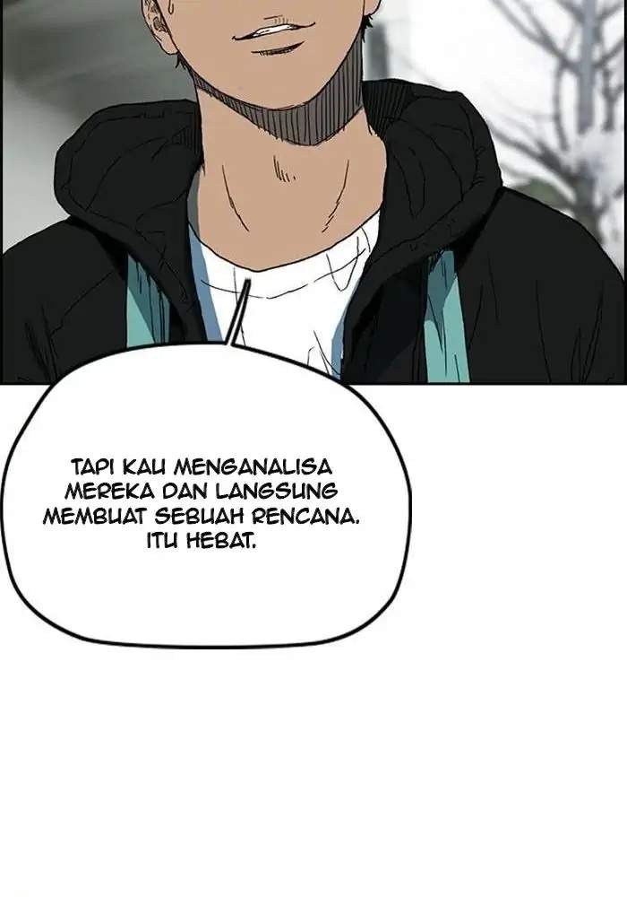 Read Wind Breaker ID Manga Online