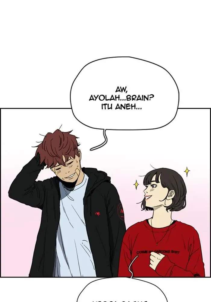 Read Wind Breaker ID Manga Online