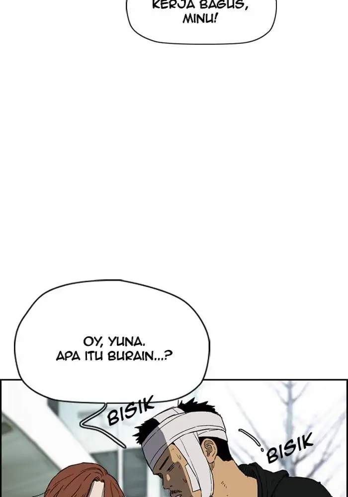Read Wind Breaker ID Manga Online