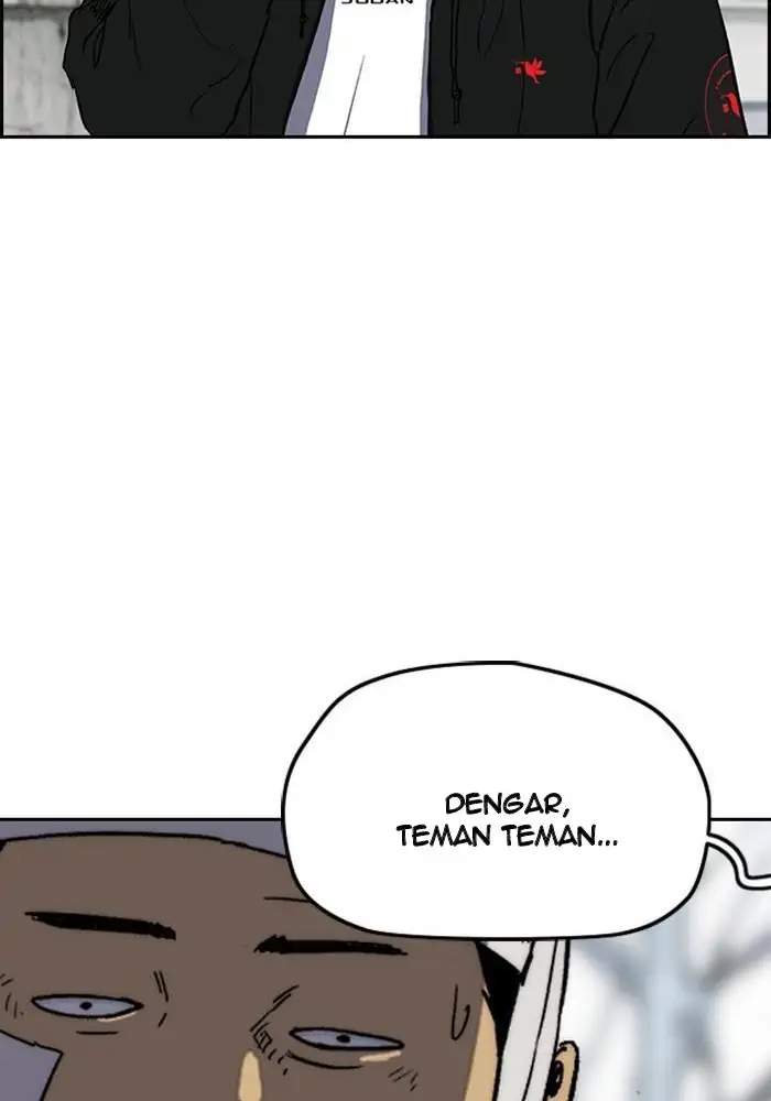 Read Wind Breaker ID Manga Online
