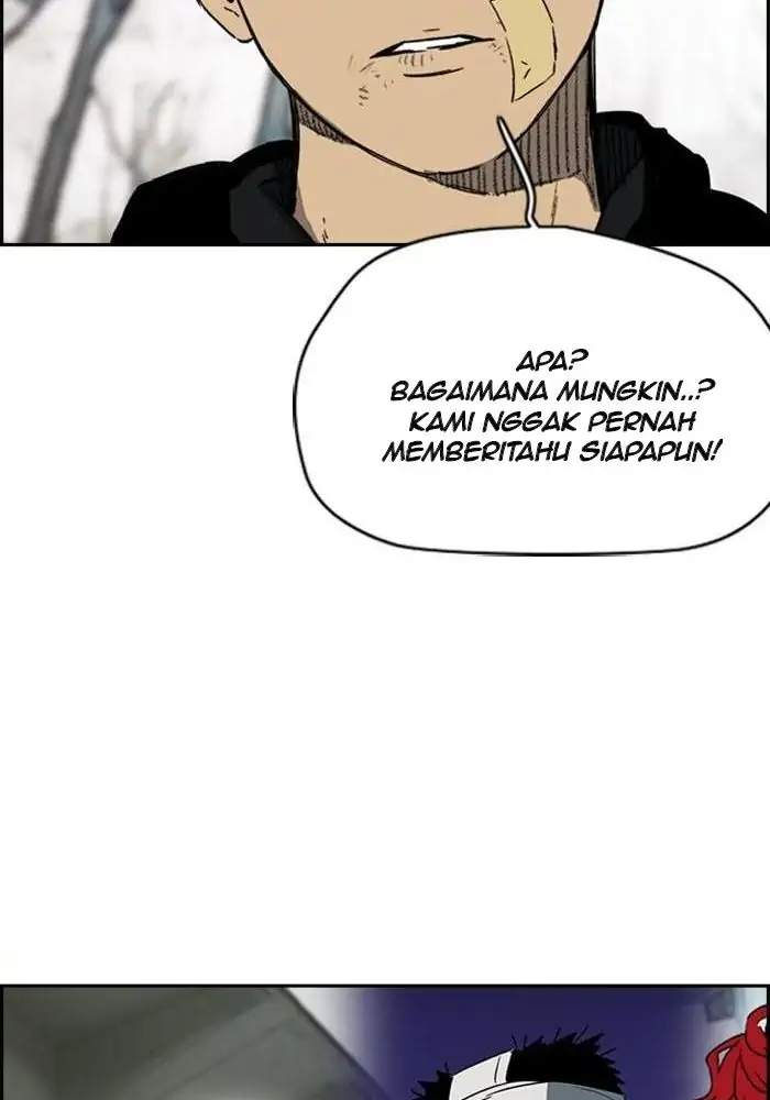 Read Wind Breaker ID Manga Online