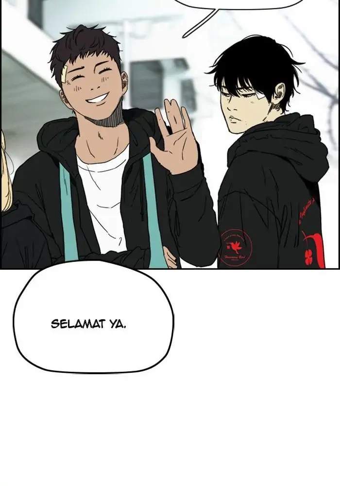 Read Wind Breaker ID Manga Online