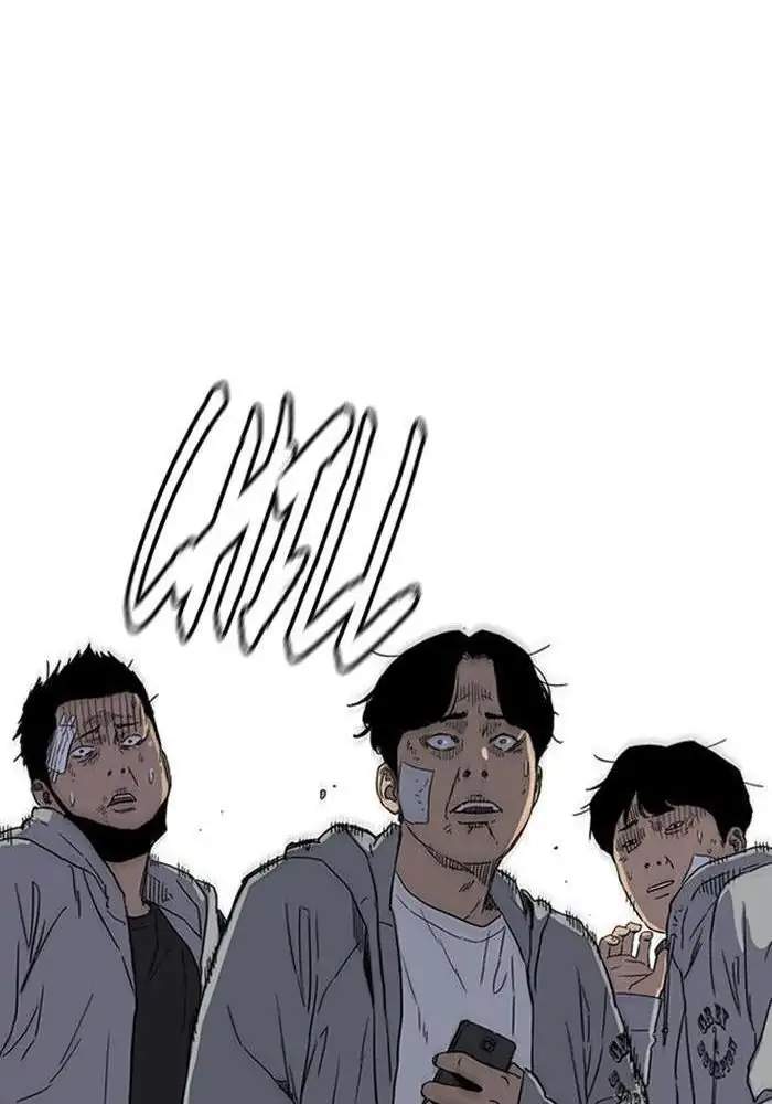Read Wind Breaker ID Manga Online