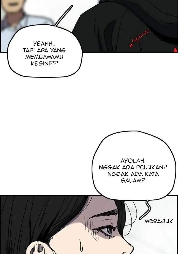 Read Wind Breaker ID Manga Online