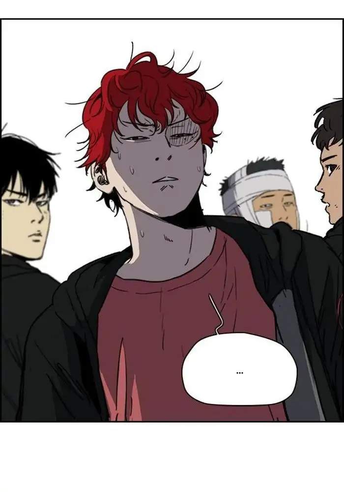 Read Wind Breaker ID Manga Online