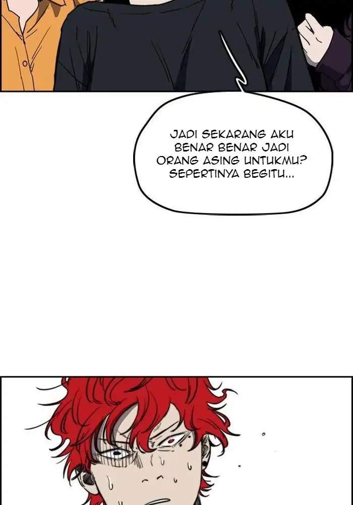 Read Wind Breaker ID Manga Online