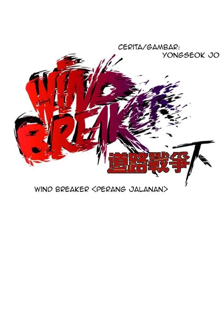 Read Wind Breaker ID Manga Online