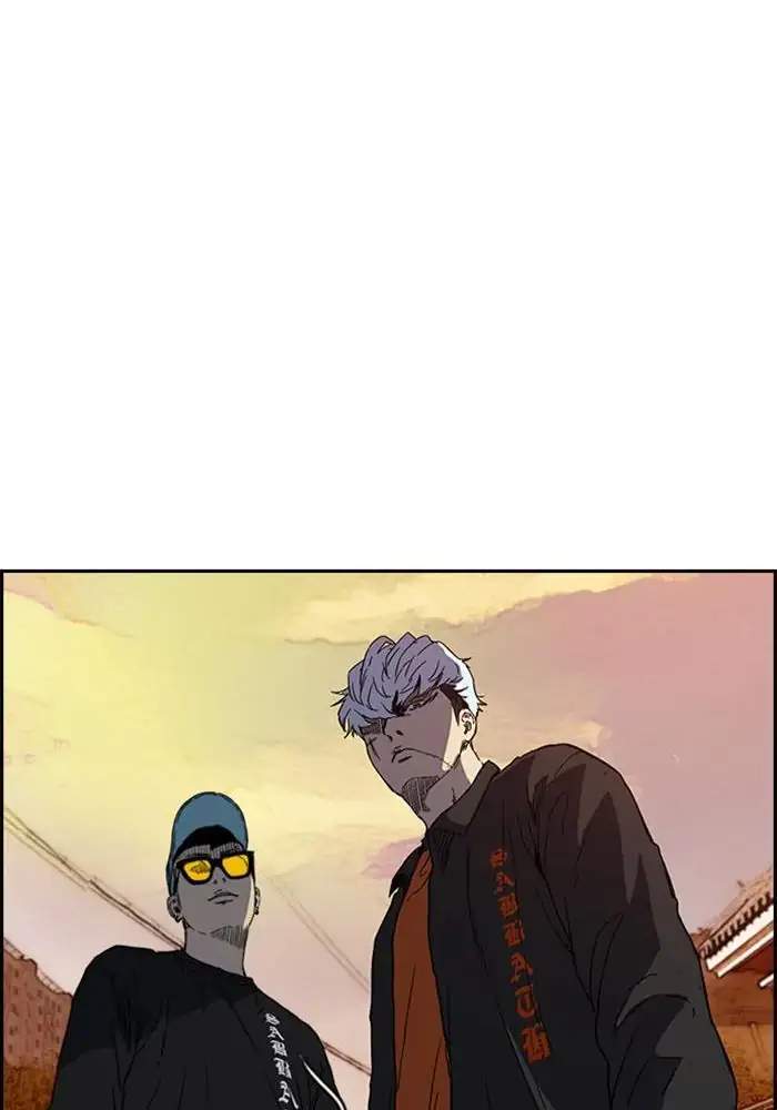 Read Wind Breaker ID Manga Online