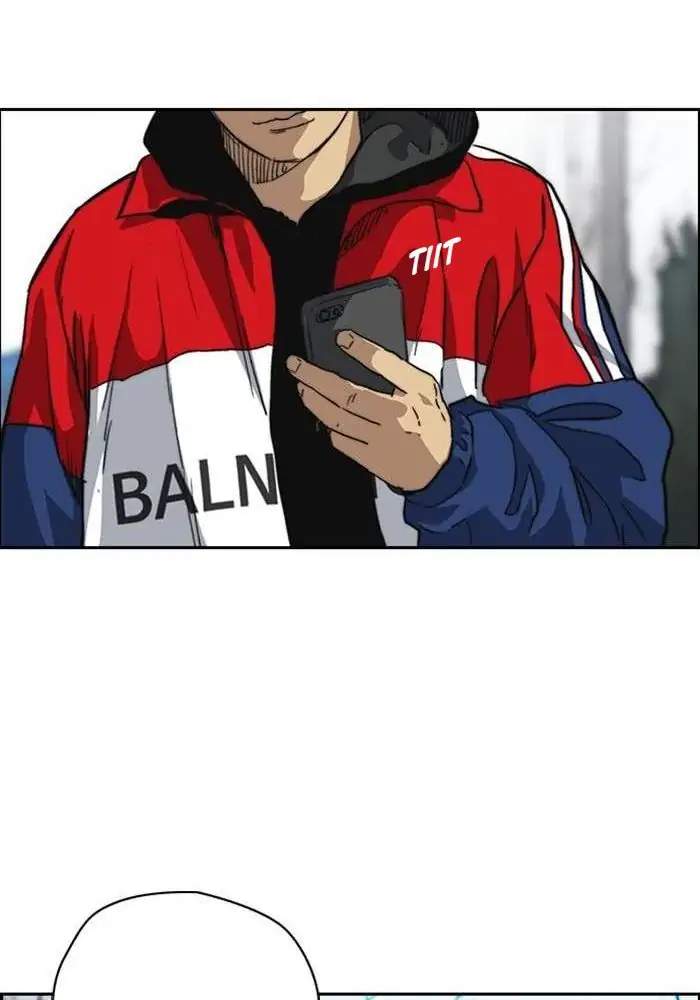Read Wind Breaker ID Manga Online