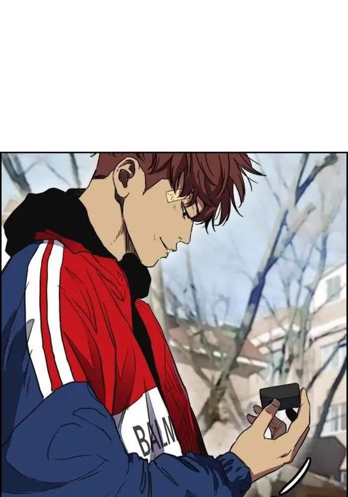 Read Wind Breaker ID Manga Online
