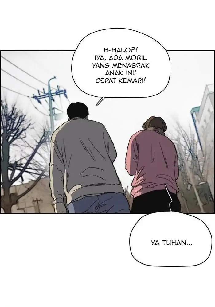 Read Wind Breaker ID Manga Online