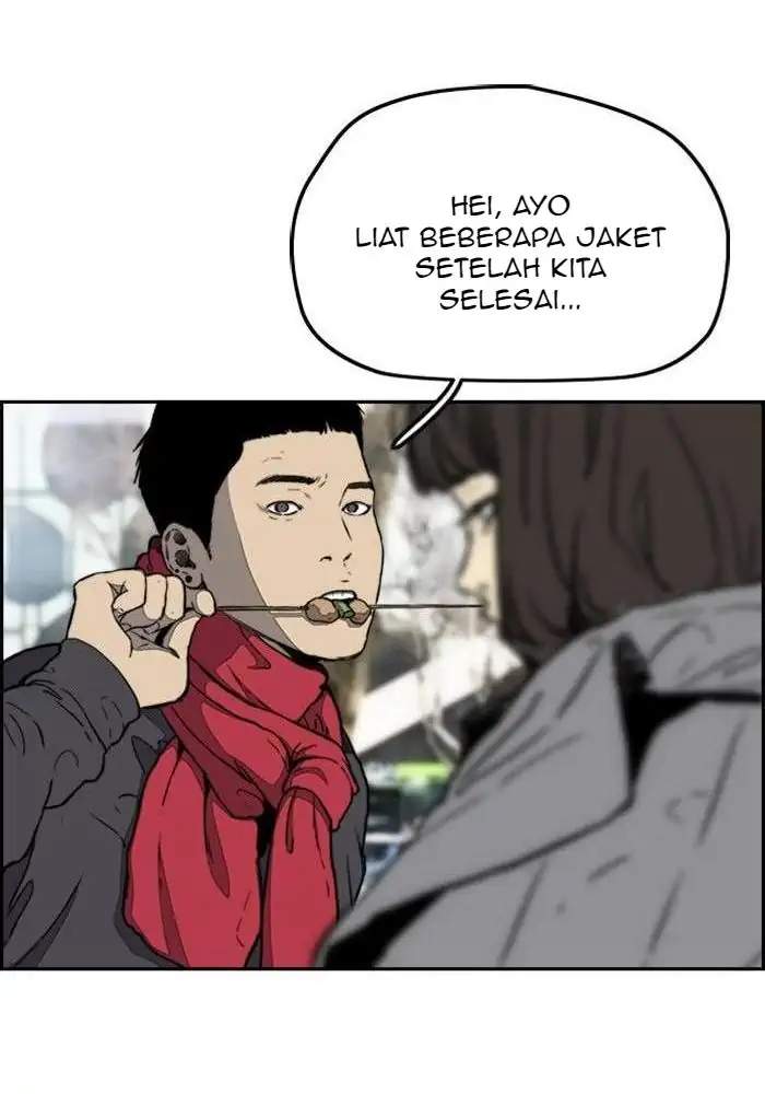 Read Wind Breaker ID Manga Online