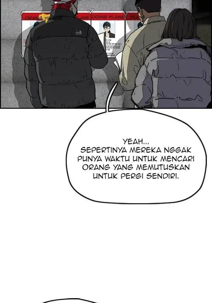 Read Wind Breaker ID Manga Online