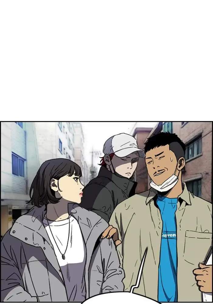 Read Wind Breaker ID Manga Online