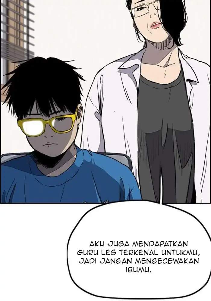 Read Wind Breaker ID Manga Online