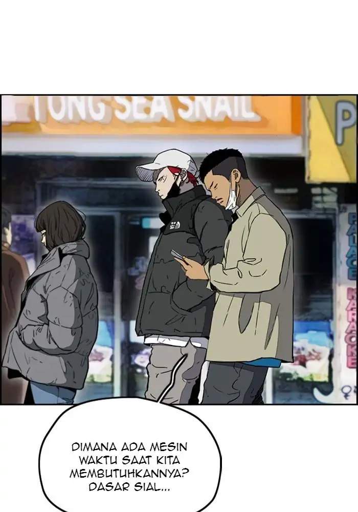 Read Wind Breaker ID Manga Online
