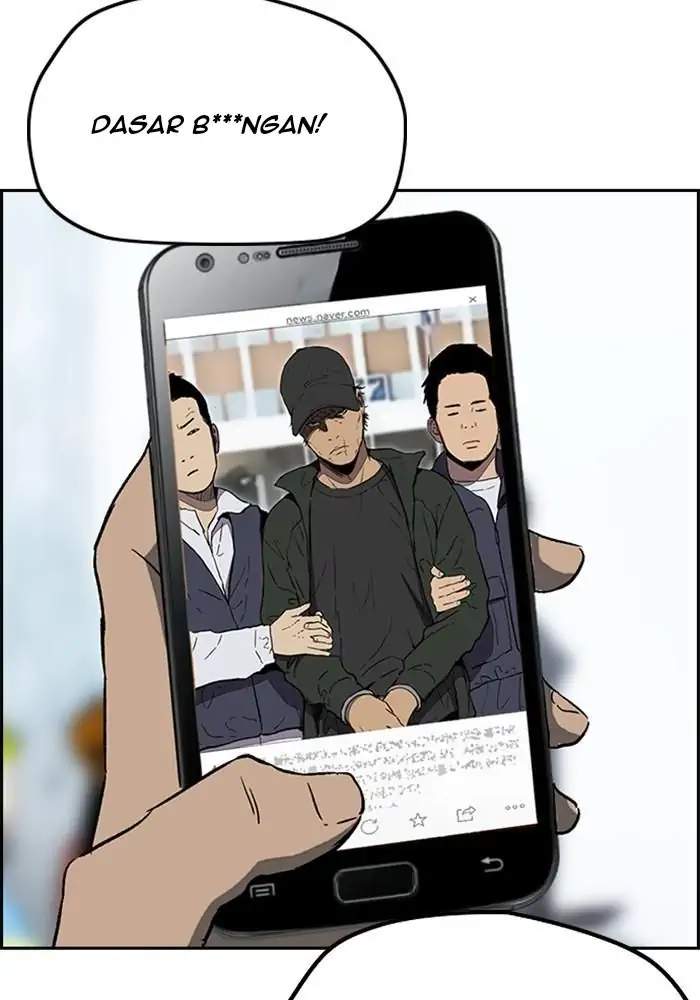 Read Wind Breaker ID Manga Online