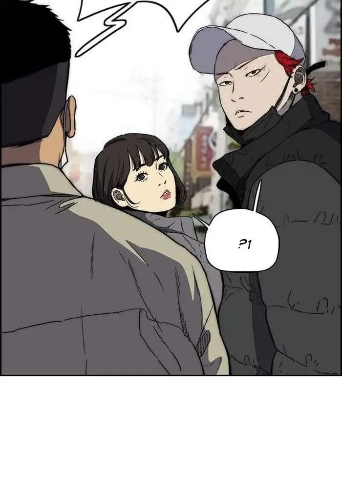Read Wind Breaker ID Manga Online