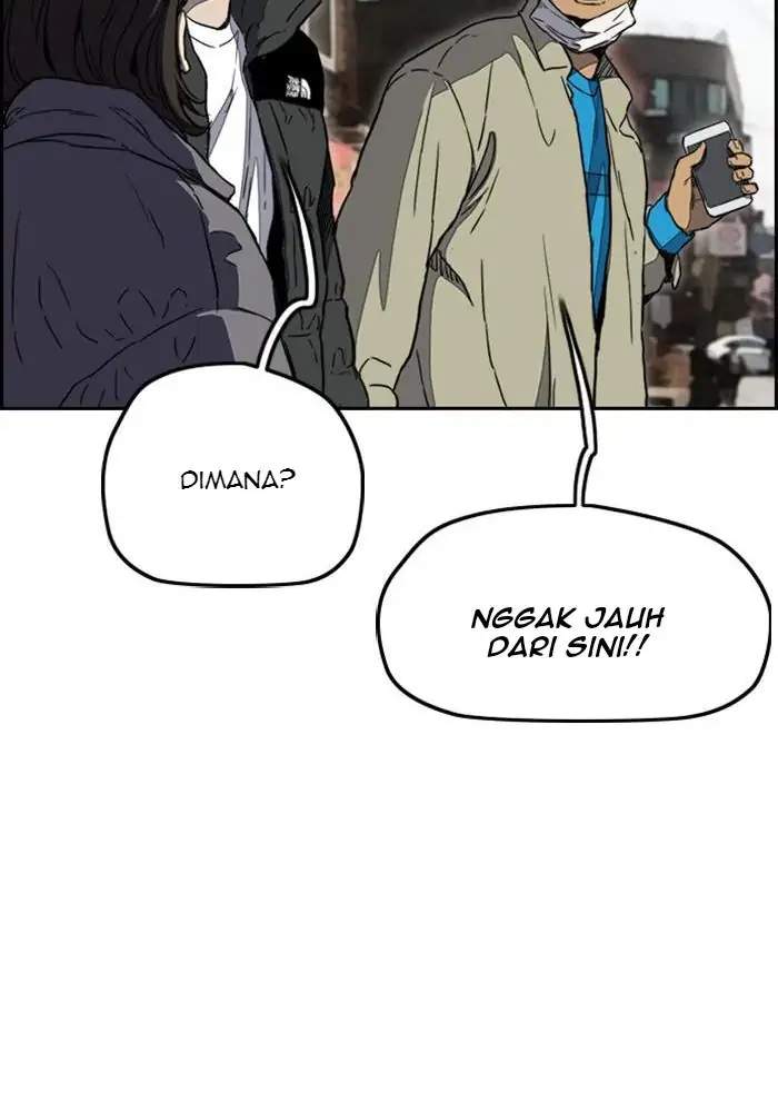 Read Wind Breaker ID Manga Online