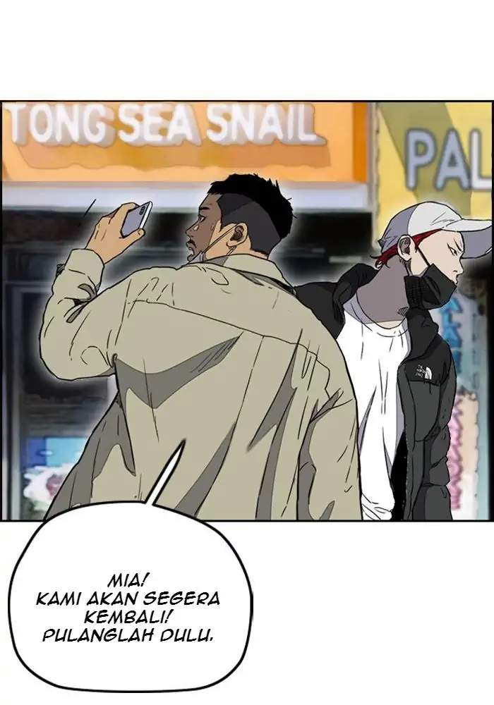 Read Wind Breaker ID Manga Online