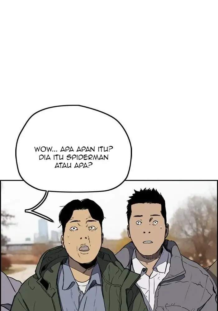 Read Wind Breaker ID Manga Online