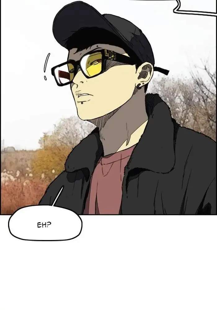 Read Wind Breaker ID Manga Online