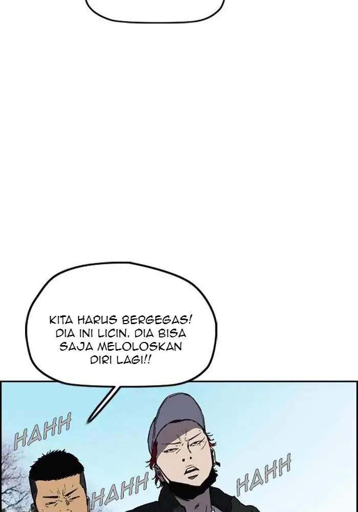 Read Wind Breaker ID Manga Online