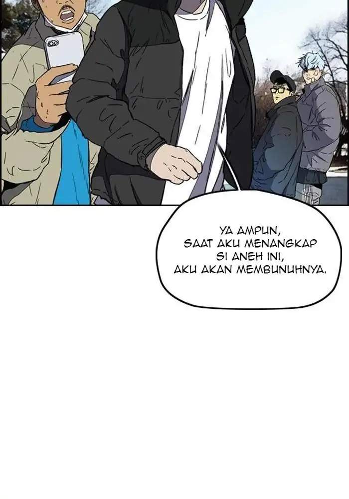 Read Wind Breaker ID Manga Online