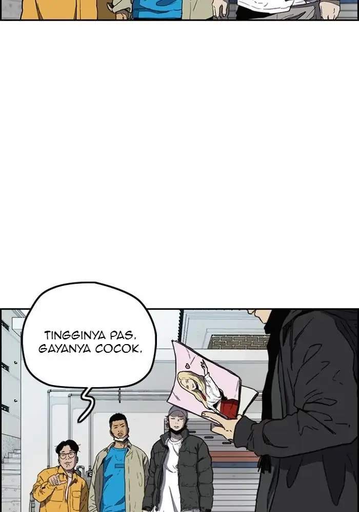 Read Wind Breaker ID Manga Online