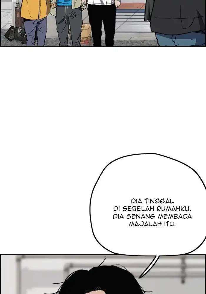 Read Wind Breaker ID Manga Online