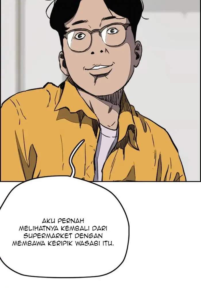 Read Wind Breaker ID Manga Online