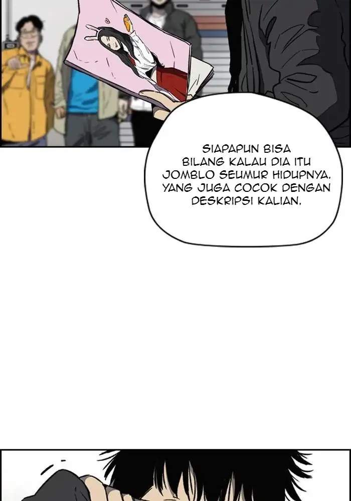 Read Wind Breaker ID Manga Online