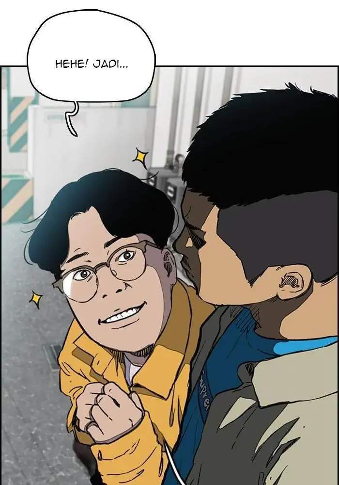 Read Wind Breaker ID Manga Online