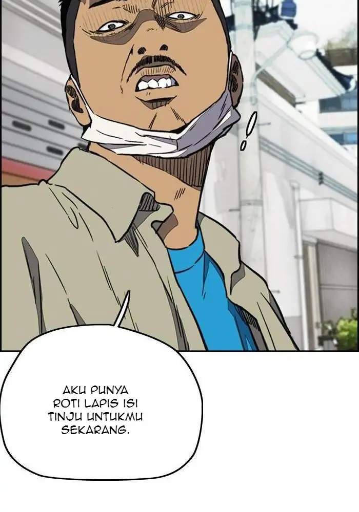 Read Wind Breaker ID Manga Online