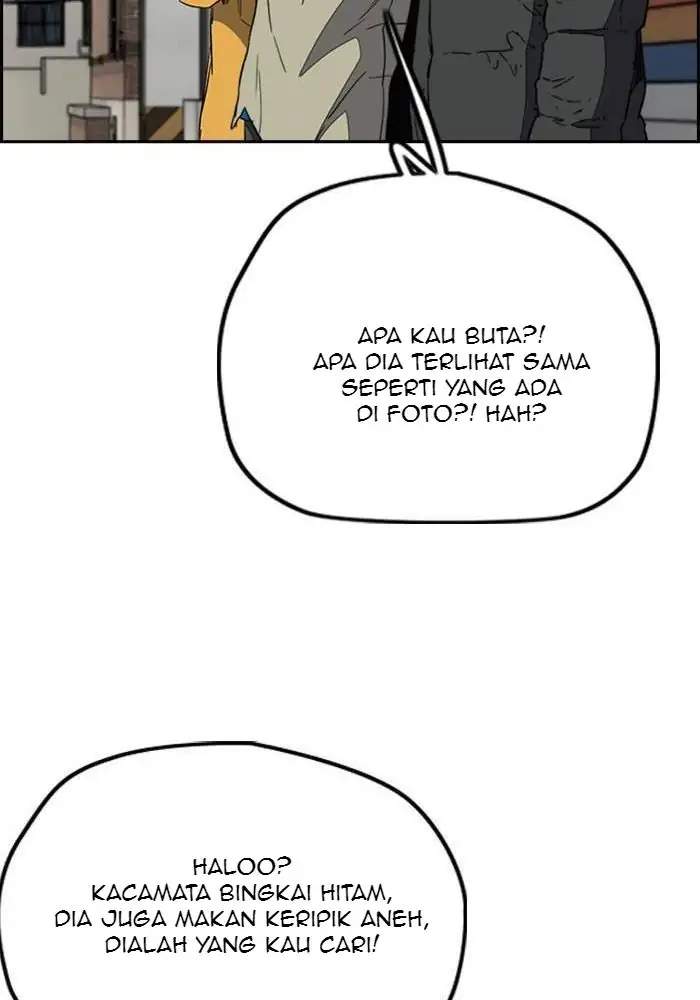 Read Wind Breaker ID Manga Online