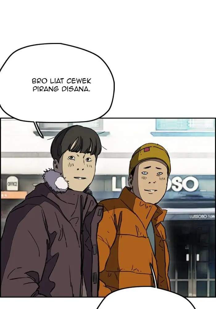 Read Wind Breaker ID Manga Online