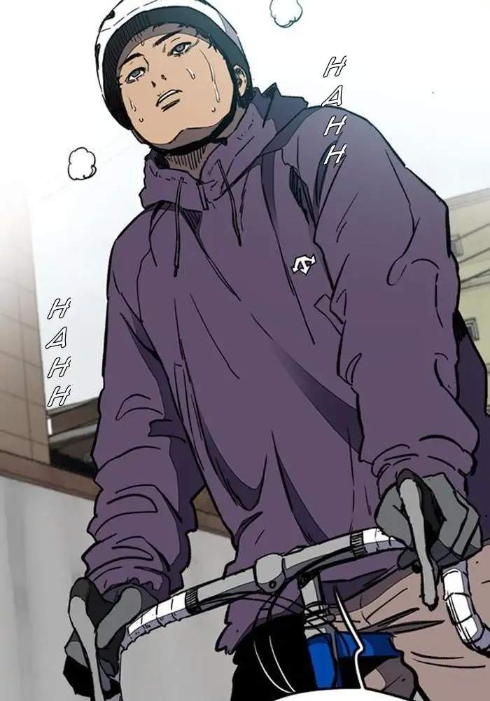 Read Wind Breaker ID Manga Online