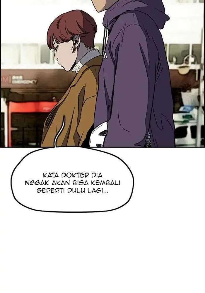Read Wind Breaker ID Manga Online