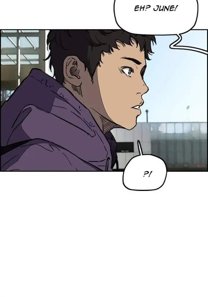 Read Wind Breaker ID Manga Online